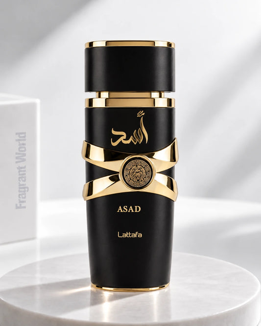 Lattafa Perfumes ASAD | Recreate @visual reference 2 exactly as it is but my fragrance instead of the one in it, very naturally.